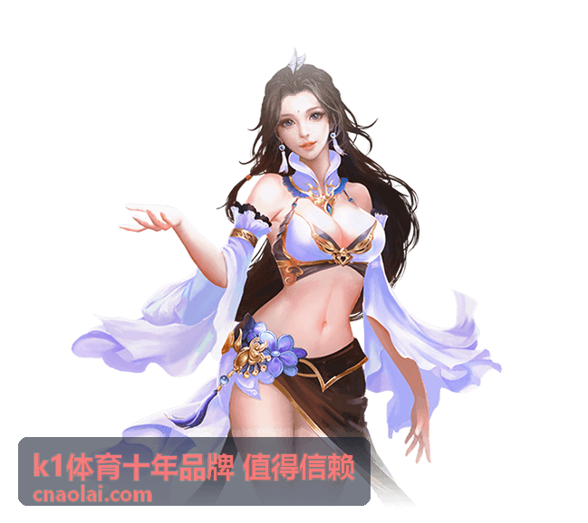 k1体育十年品牌 培训课程