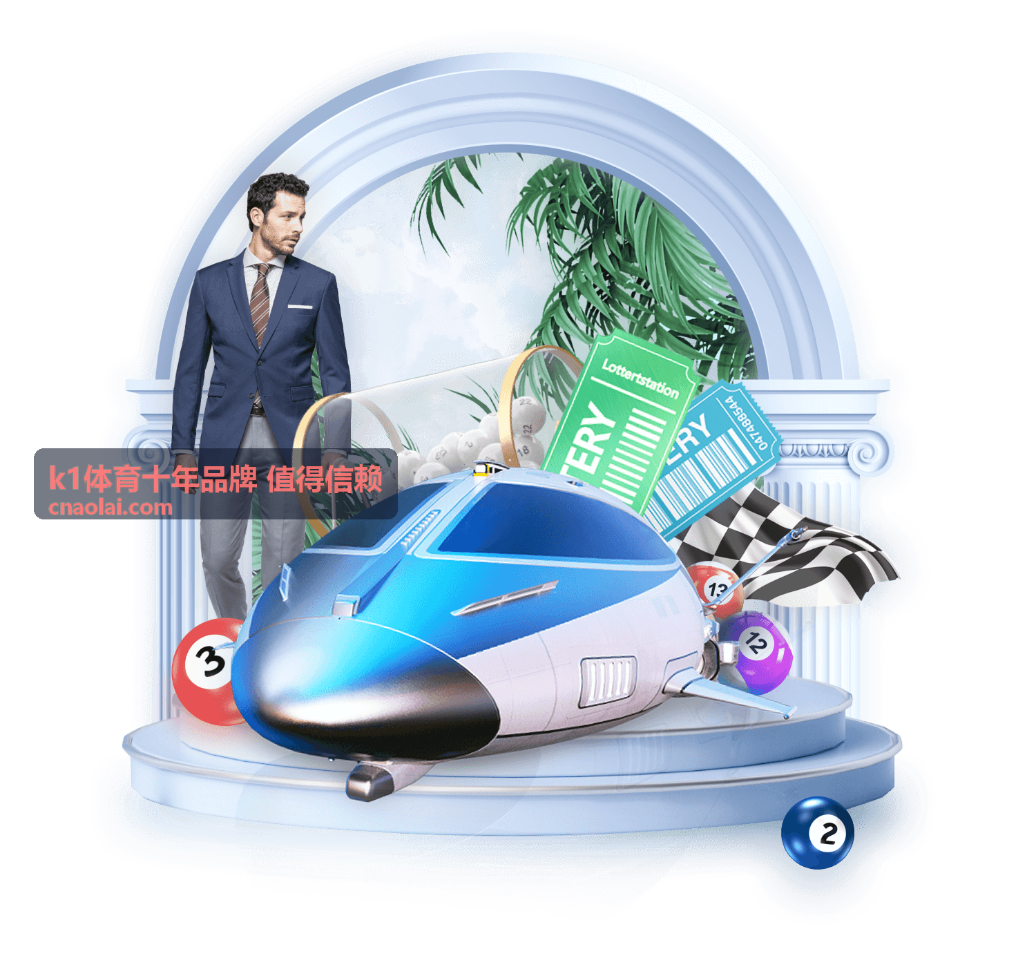 k1体育赛事运营 值得信赖